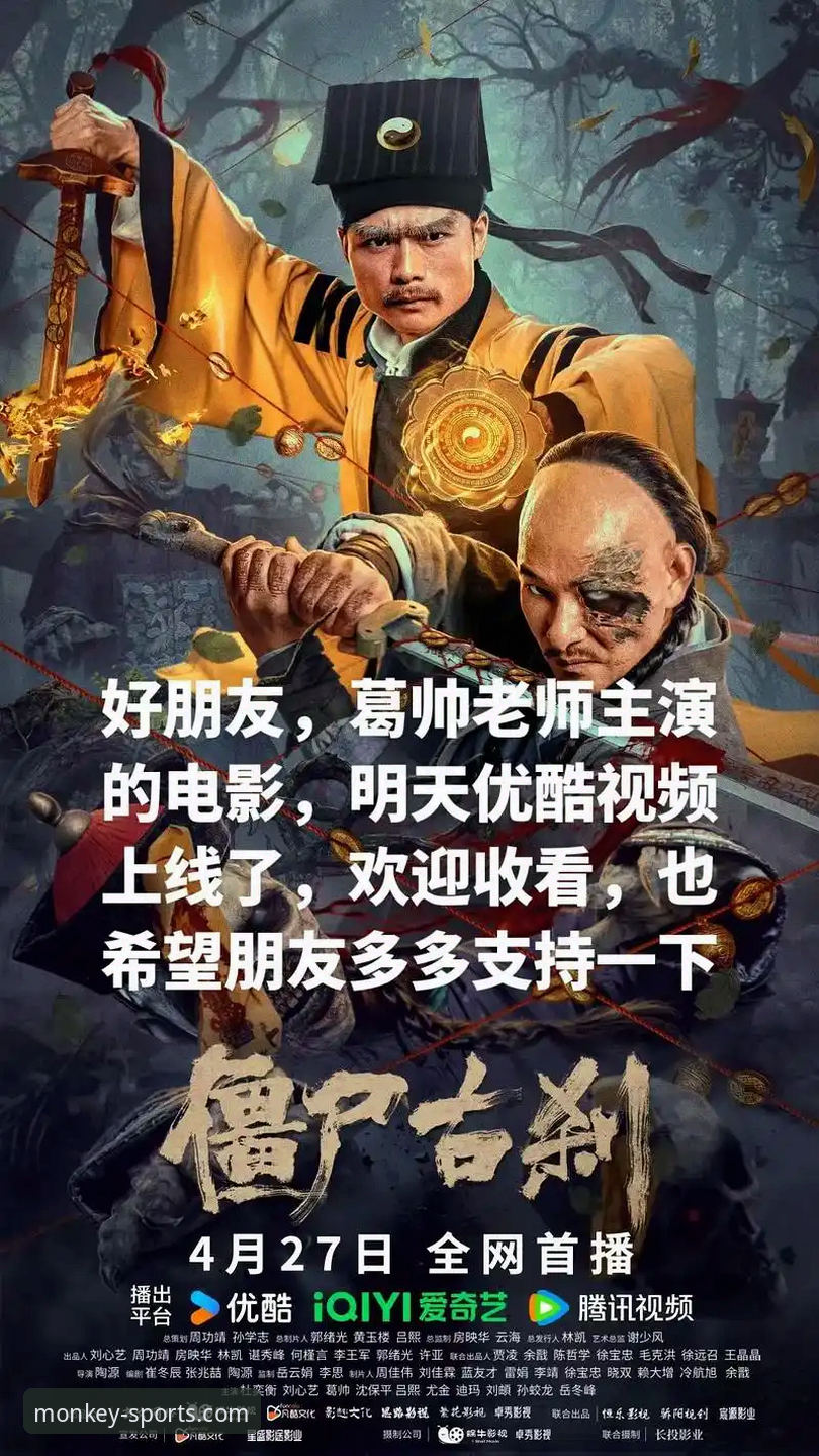 悟空体育直播平台 从新手到铁粉:我的悟空体育直播平台深度使用心得