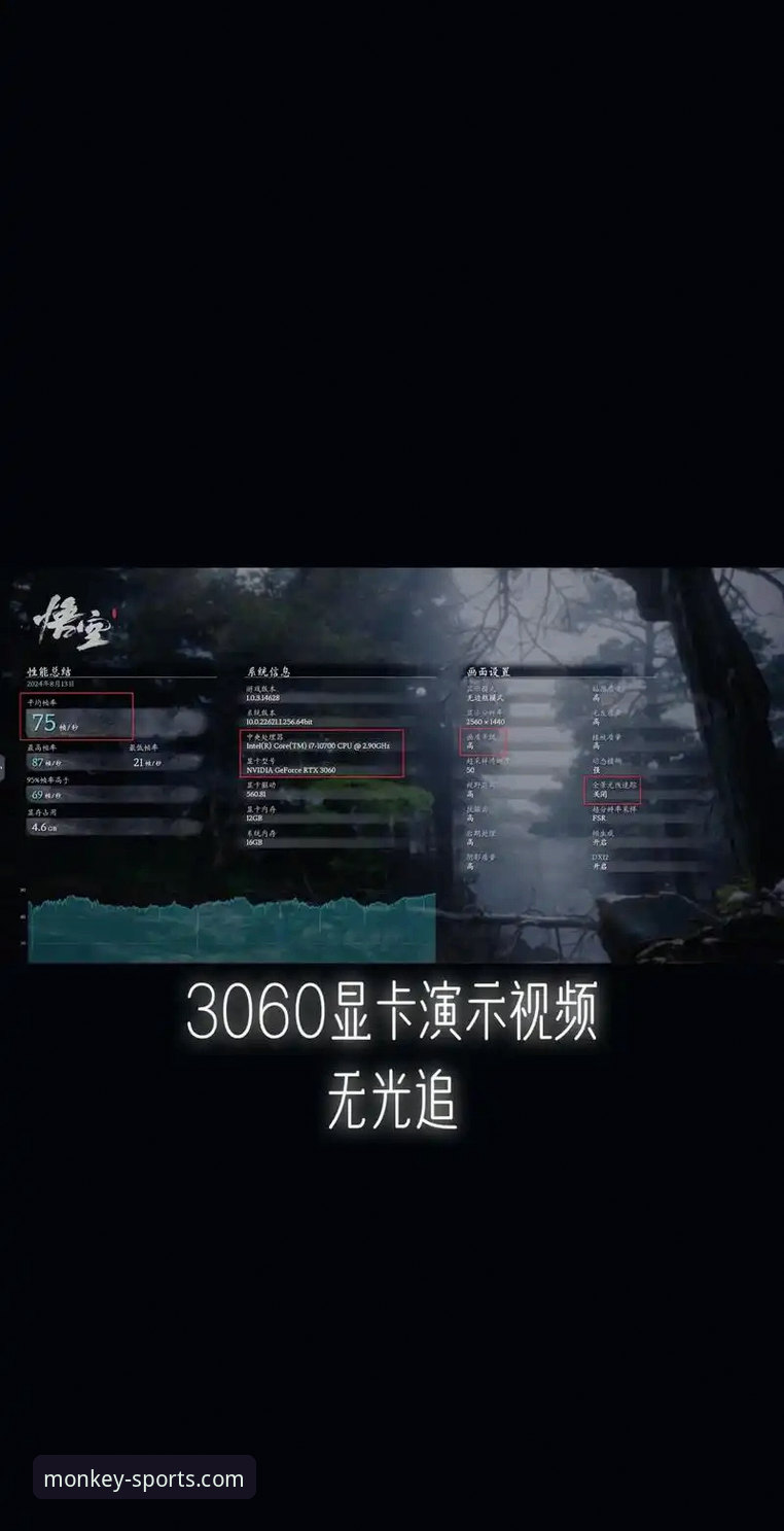 悟空体育平台高清观赛与安全下载实用指南