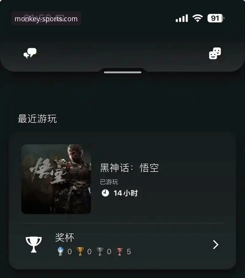 悟空体育直播卡不卡 3个关键步骤+5个实用技巧,彻底解决悟空体育直播卡顿问题